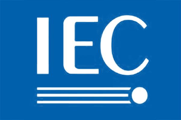 什么是歐洲標準（EN），IEC和EN標準的區別？