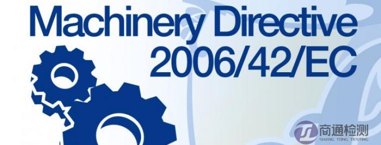 機(jī)械指令 機(jī)械指令