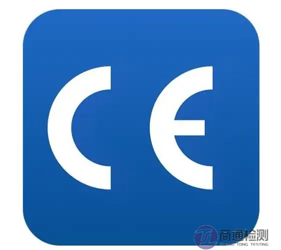 EN ISO 17491-4:2024液體噴射防護能力防護服 EN ISO 17491-4:2024液體噴射防護能力防護服