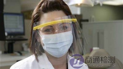 EN ISO 18526-1:2020眼和面部保護