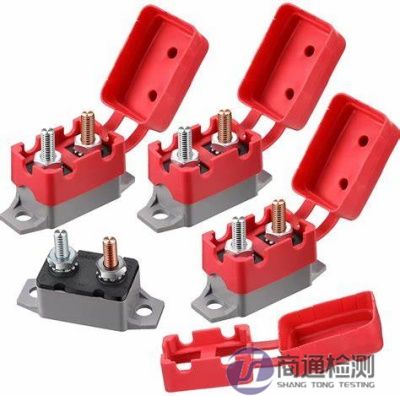 斷路器CE認證 斷路器CE認證